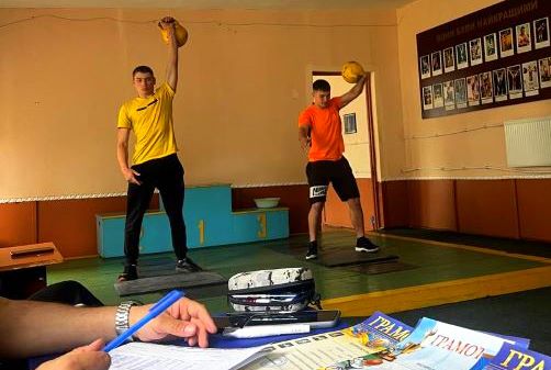 Гирьові змагання