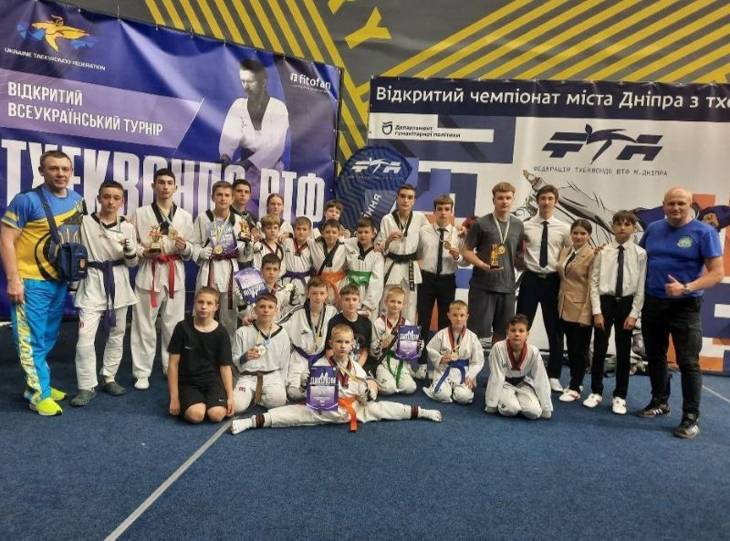 Бурчак Арсен тхеквондо