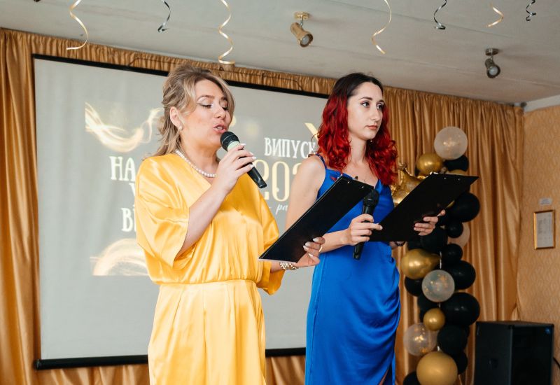 Випуск 2025 ведучі заходу Випуск 2025 ведучі заходу