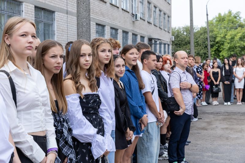 Перше вересня: Новий старт у КФКФВ Перше вересня: Новий старт у КФКФВ