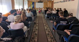 Засідання 2