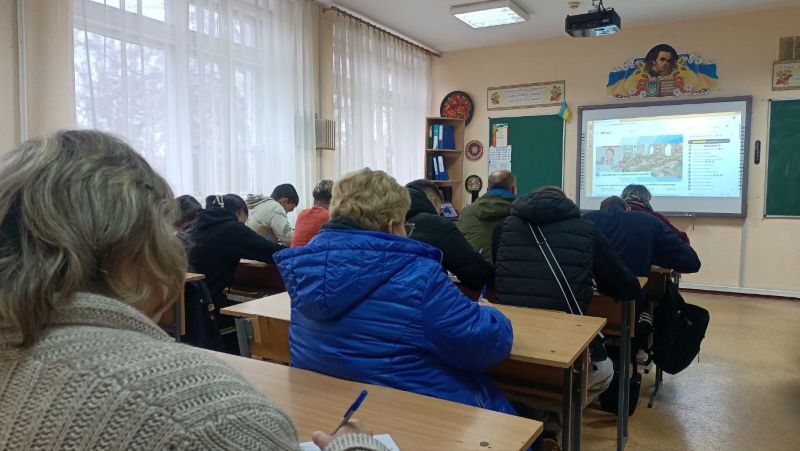 День української писемності та мови День української писемності та мови