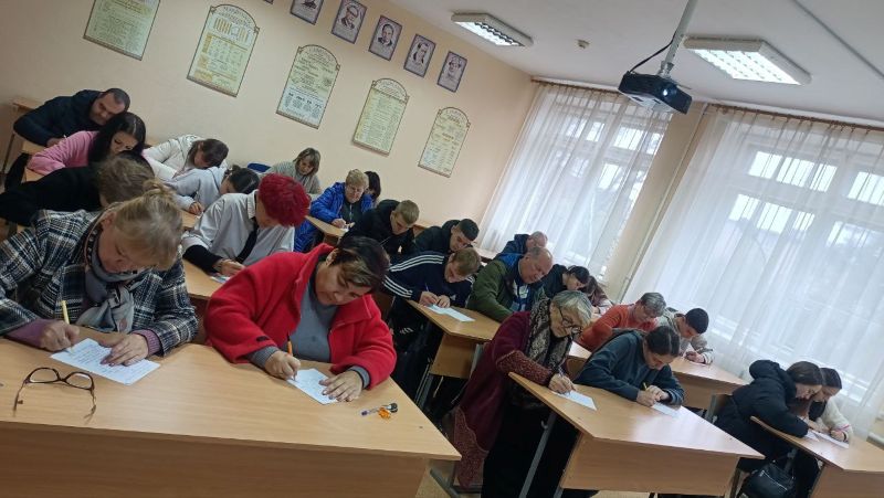 День української писемності та мови День української писемності та мови