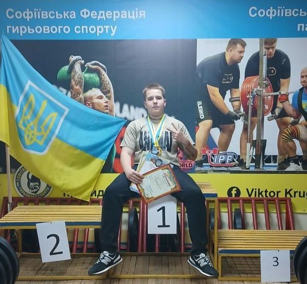 Вітаємо Прищепу Аріну - 22 група!