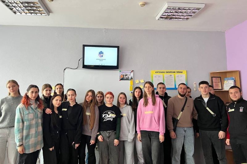 Амбасадори змін