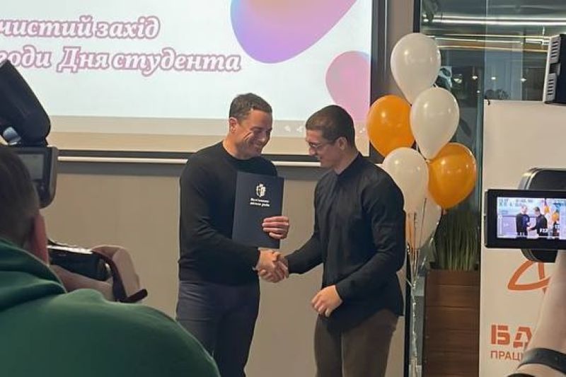 Наших студентів відзначили на честь Дня студента!