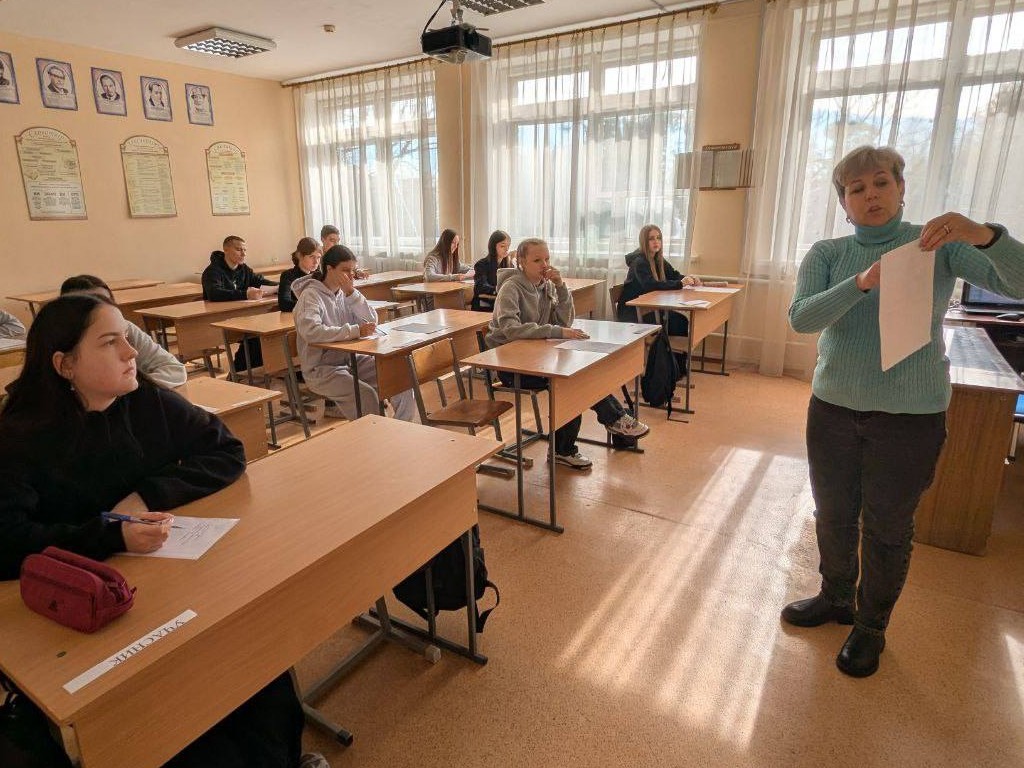 Результати Олімпіади з Української Мови!