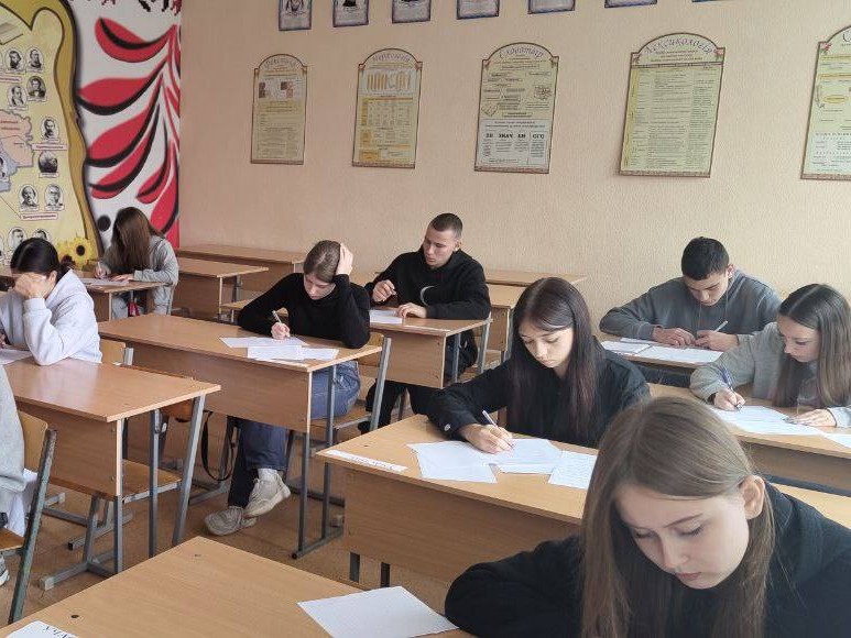 Результати Олімпіади з Української Мови!