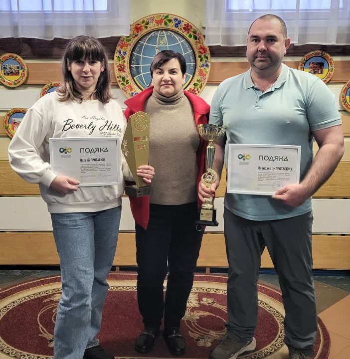 Викладачі КФКФВ отримали обласні нагороди