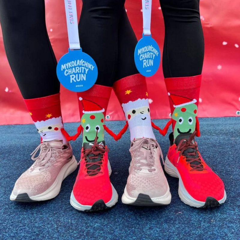 Mykolaychiky Charity Run 2025