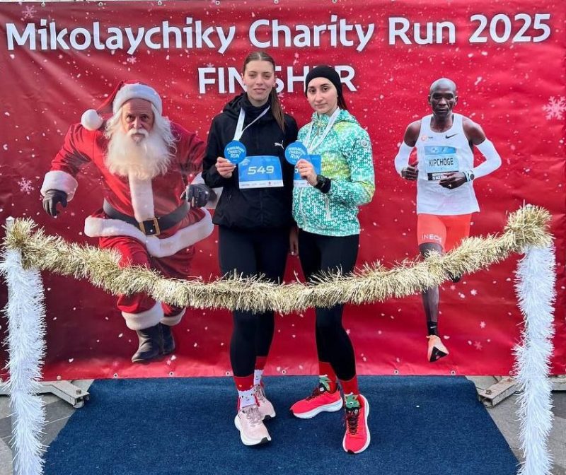 Mykolaychiky Charity Run 2025