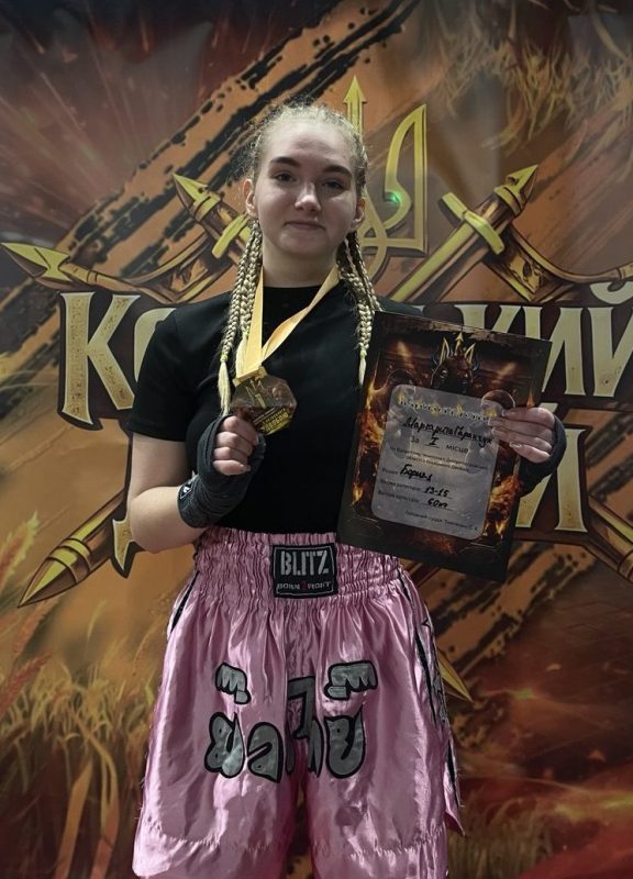 Вітаємо Гаранчук Маргариту - 21 група!