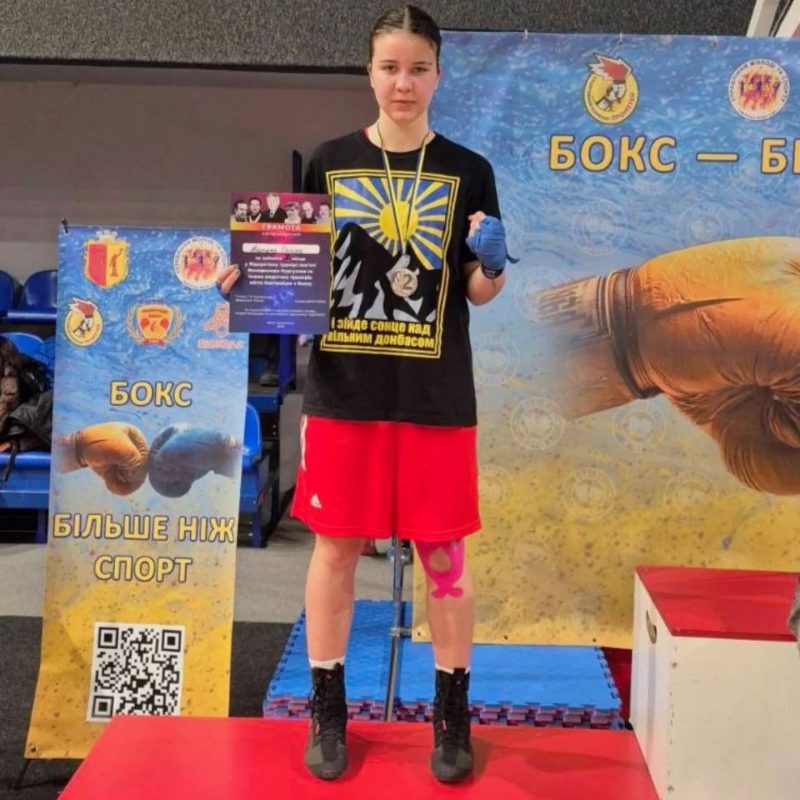 Вітаємо Мерецьку Поліну - 12 група!