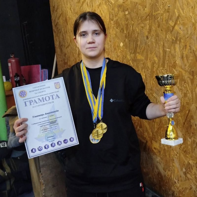 Вітаємо Уманець Анастасію - 13 група!