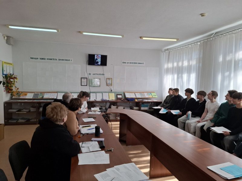 Захист практики 1