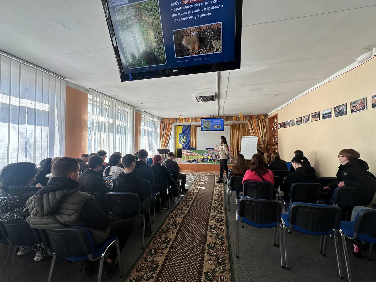 Заняття з мінної безпеки в КФКФВ