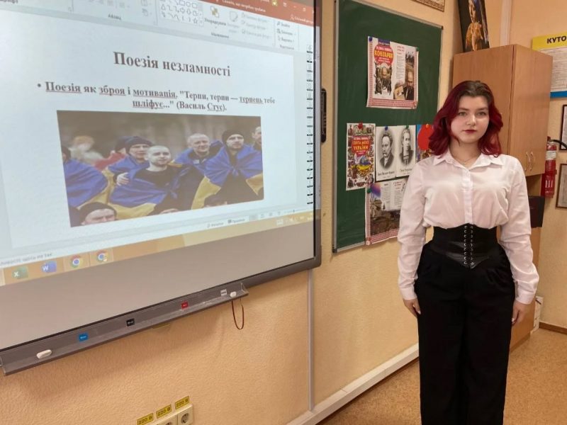 Поетичний конкурс КФКФВ 2