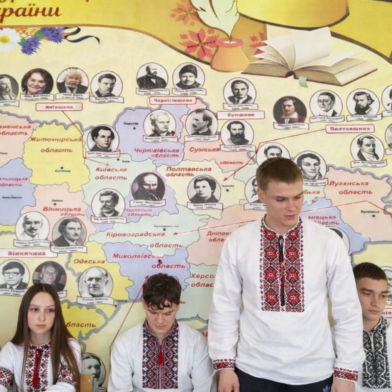 Конкурс читців 2