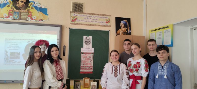 Загальне фото