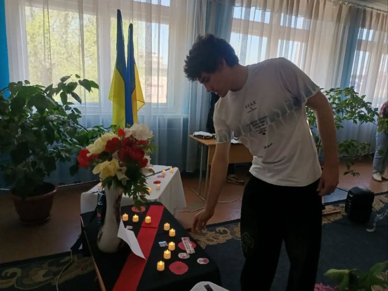 Захід до Дня пам'яті 10