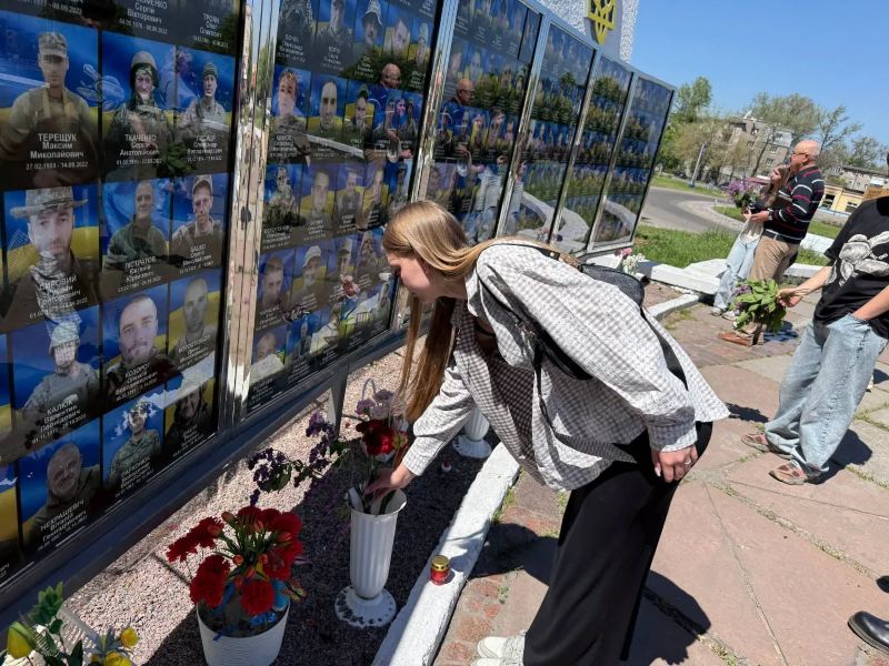 Захід до Дня пам'яті 13