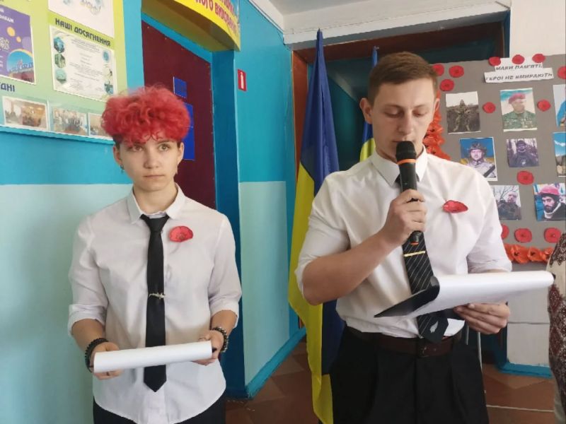 Захід до Дня пам'яті 3