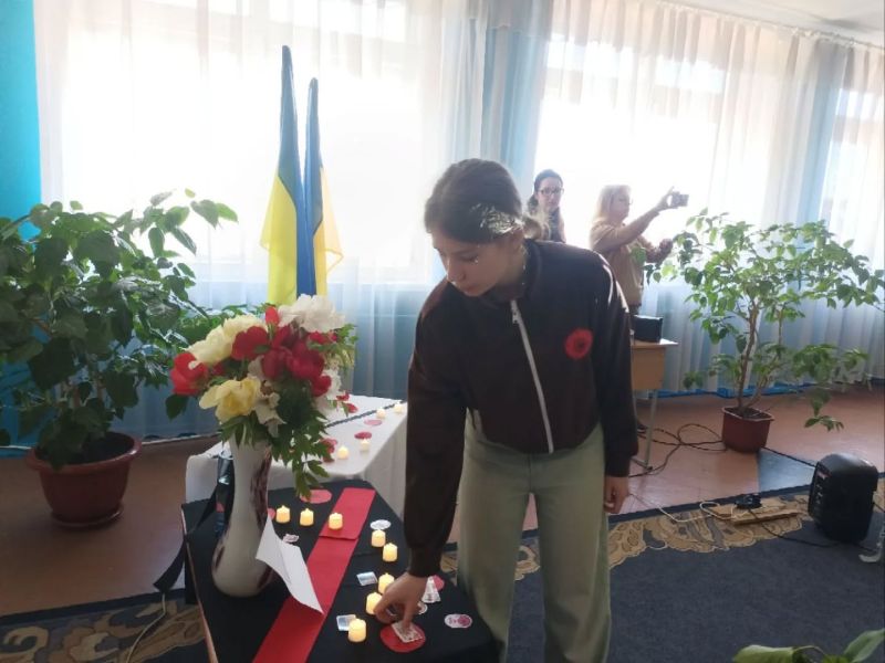 Захід до Дня пам'яті 9