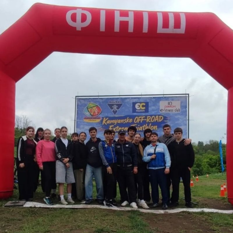 Суддівство чемпіонату з кросового дуатлону
