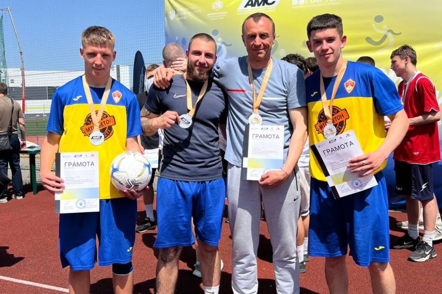 Спортивні ігри Дніпропетровщини - Фото 10